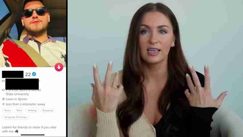 提升你的约会APP匹配率：专业女性视角剖析男性资料技巧