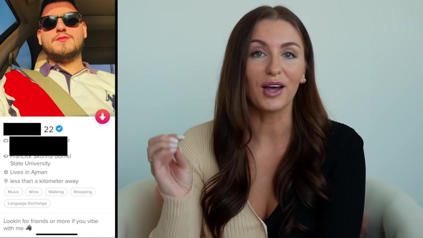 提升约会APP匹配率的男生资料技巧