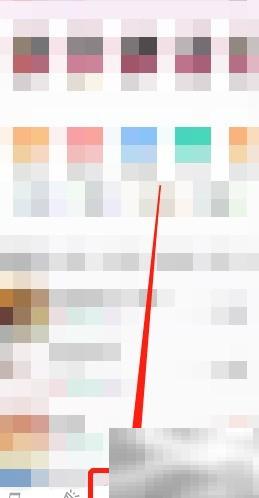 一路生花演唱技巧全解析
