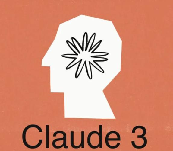 Claude3如何分析市场趋势与应用预测