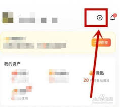 美团精准推荐怎么设置？