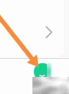 掌上期货查看营业厅指南