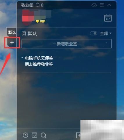 分类待办事项的高效方法有哪些？