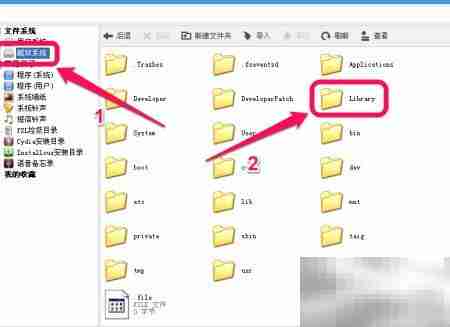 iOS8 iPhone运营商图标美化
