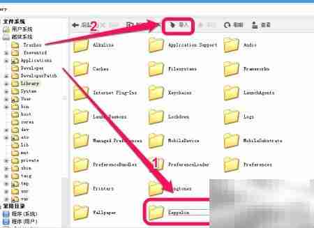 iOS8 iPhone运营商图标美化