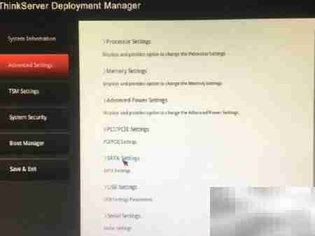 联想ThinkServer RAID5设置图解