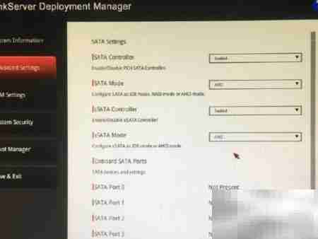 联想ThinkServer RAID5设置图解