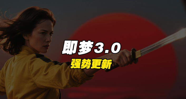 即梦CPE如何设置时间同步服务器_即梦CPE网络时间NTP服务器配置