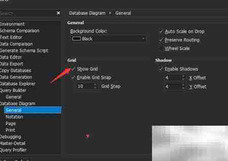 dbForge关闭MySQL网格显示