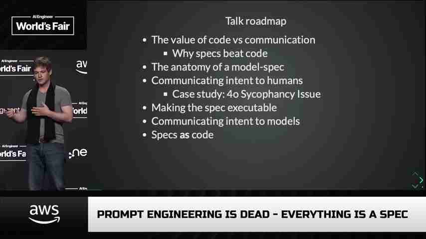 人工智能工程师：如何用规格说明而非代码引领未来