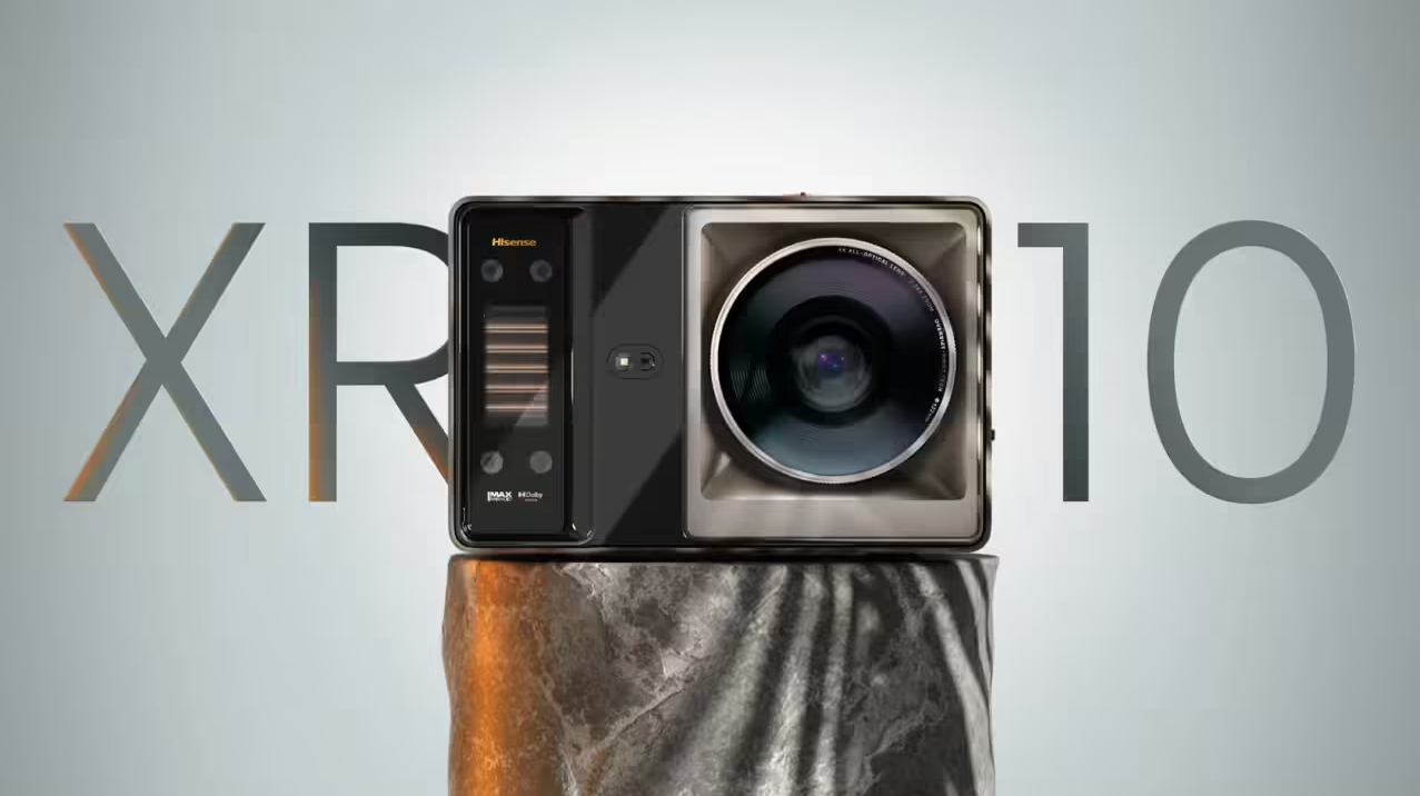 海信CES2026激光影院战略曝光