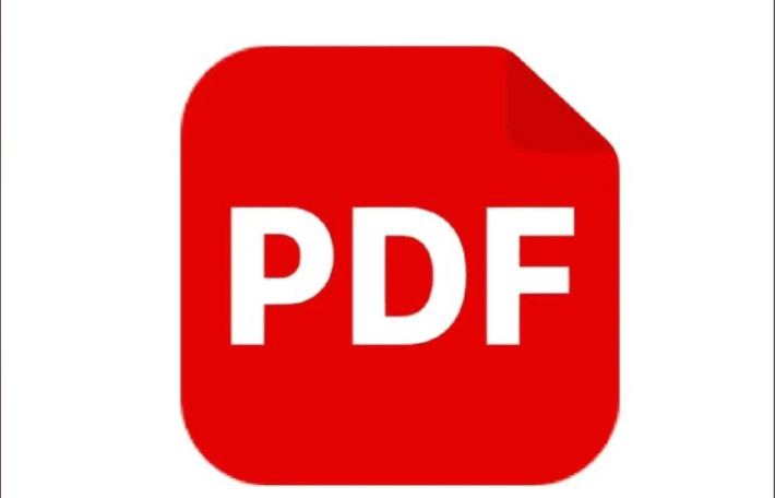 PDF电子签名添加教程