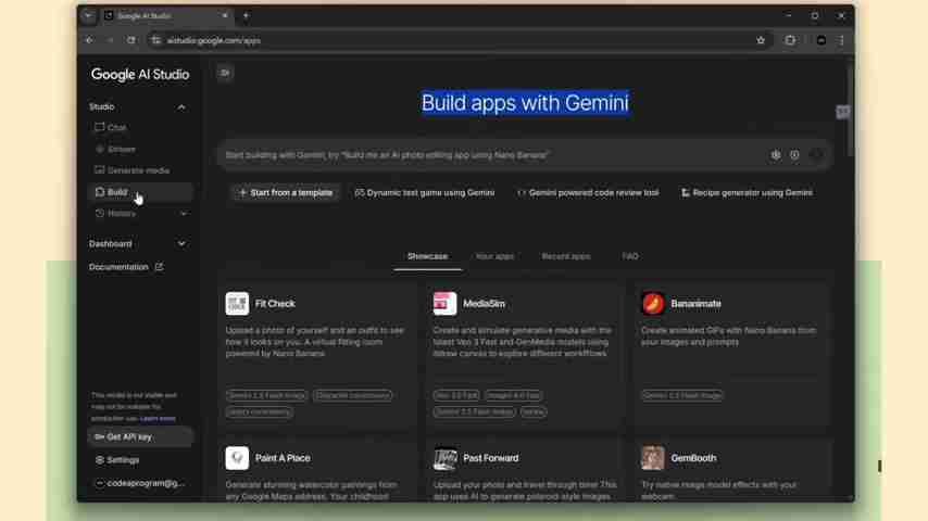 Gemini AI Studio: 如何使用Gemini构建AI应用