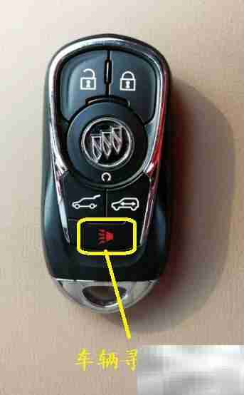 别克远程启动操作指南