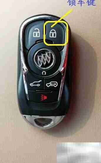 别克远程启动操作指南