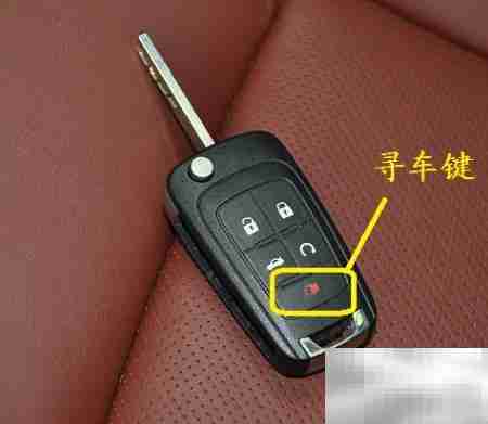 别克远程启动操作指南