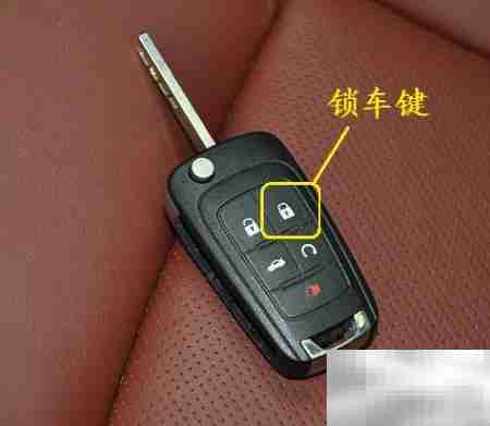 别克远程启动操作指南