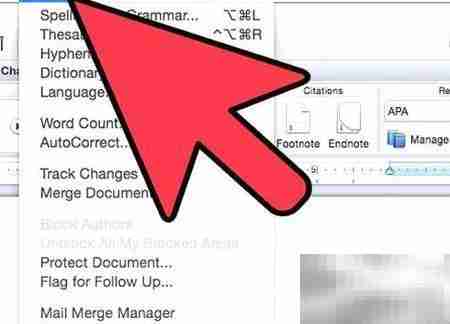 Word打印信封指南