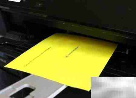 Word打印信封指南