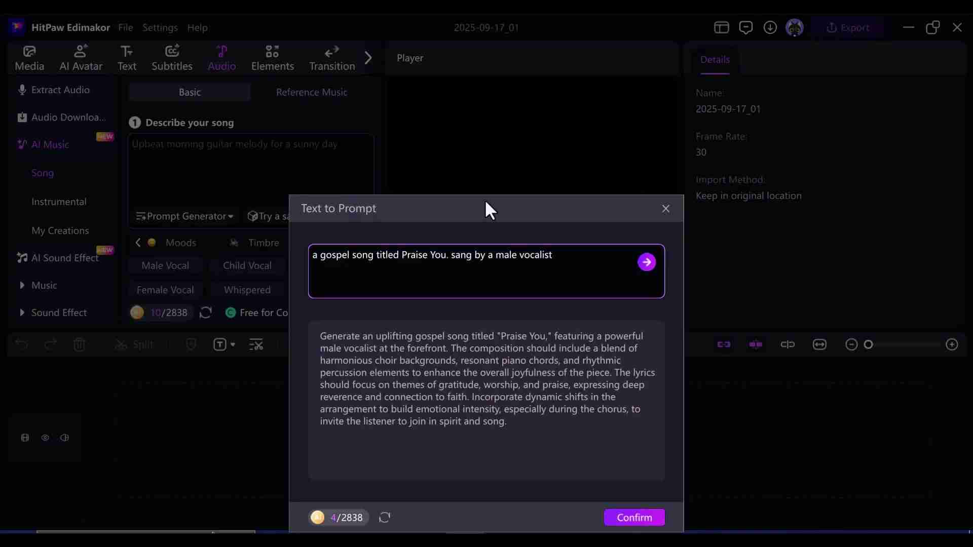 HitPaw Edimakor：免费AI音乐生成器，创作无限可能
