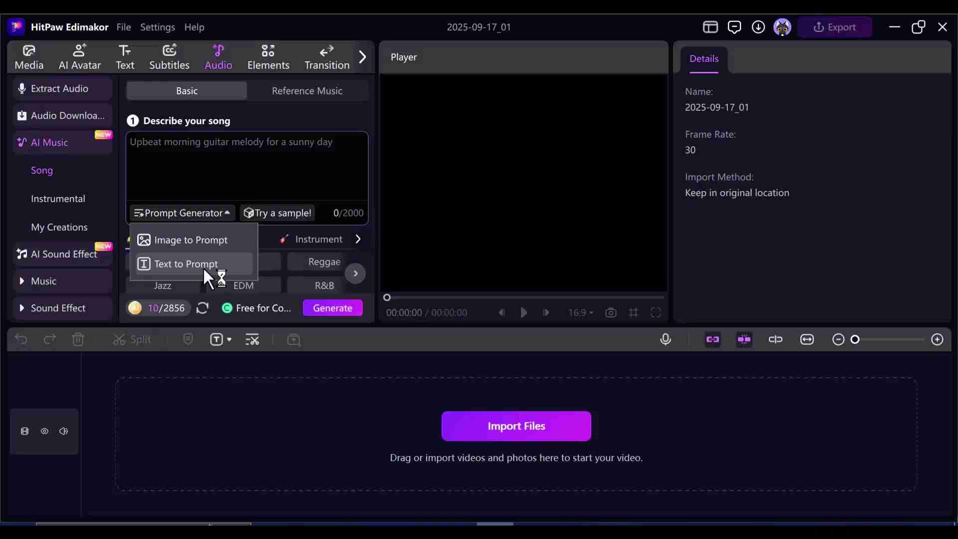 HitPaw Edimakor：免费AI音乐生成器，创作无限可能