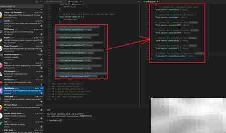 VS Code任务控制器