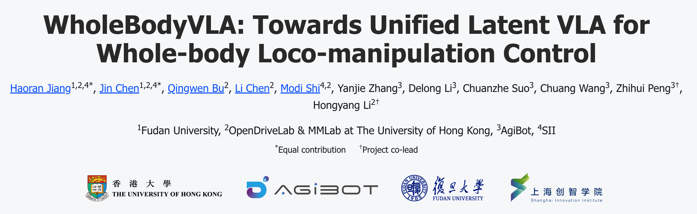 智元发布WholeBodyVLA，人形机器人视觉新突破