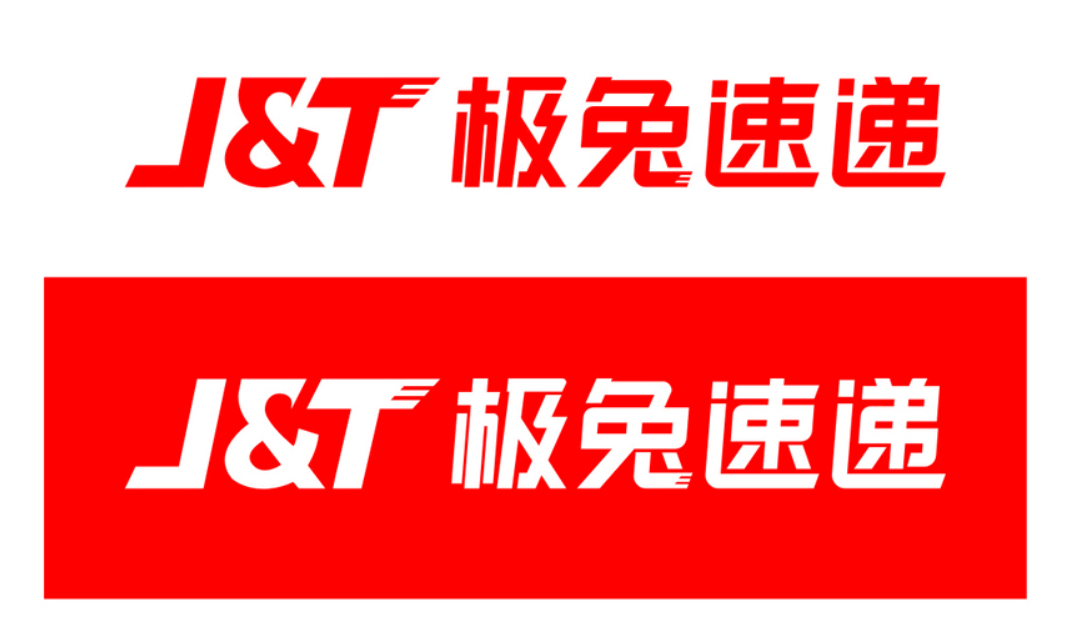 极兔快递电子面单生成页面 极兔速运数字化服务官网链接