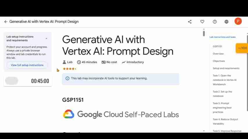 免费AI动画视频生成工具：速度与质量的双重提升