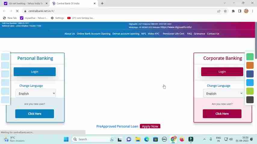 中央银行网上银行激活指南：最新流程详解
