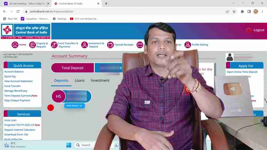 中央银行网上银行激活指南：最新流程详解