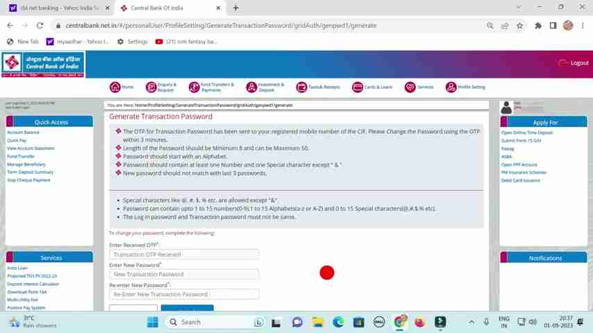 中央银行网上银行激活指南：最新流程详解