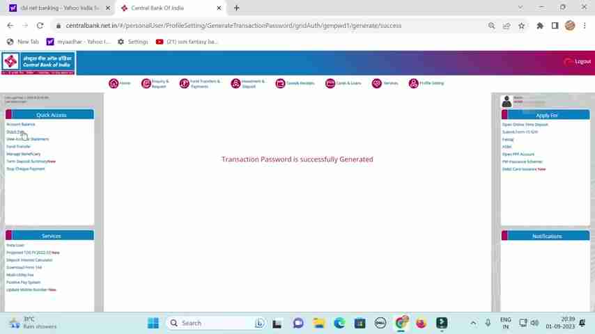 中央银行网上银行激活指南：最新流程详解