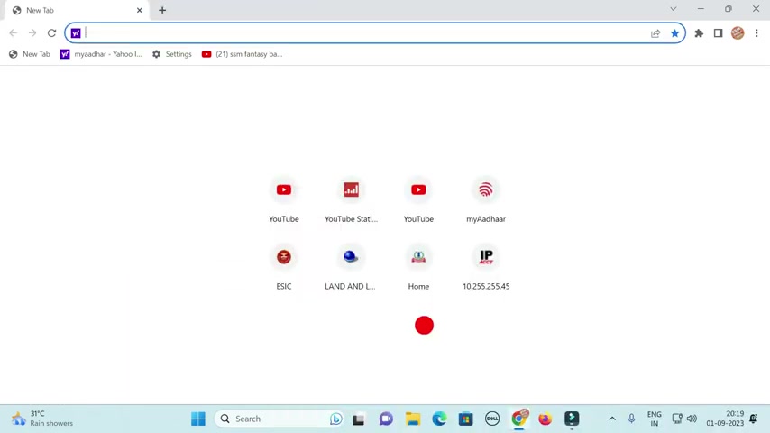 央行网银激活方法及步骤详解