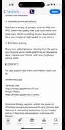 AI Background Remover: Ereasy深度评测与使用指南
