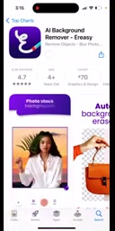 AI背景移除器测评：Ereasy使用教程全解析