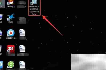 Win7 USB/DVD工具安装教程