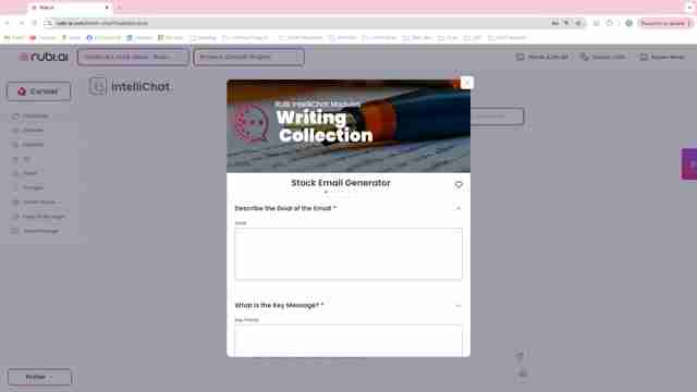 RUBI AI模块详解：轻松生成营销邮件，提升内容创作效率