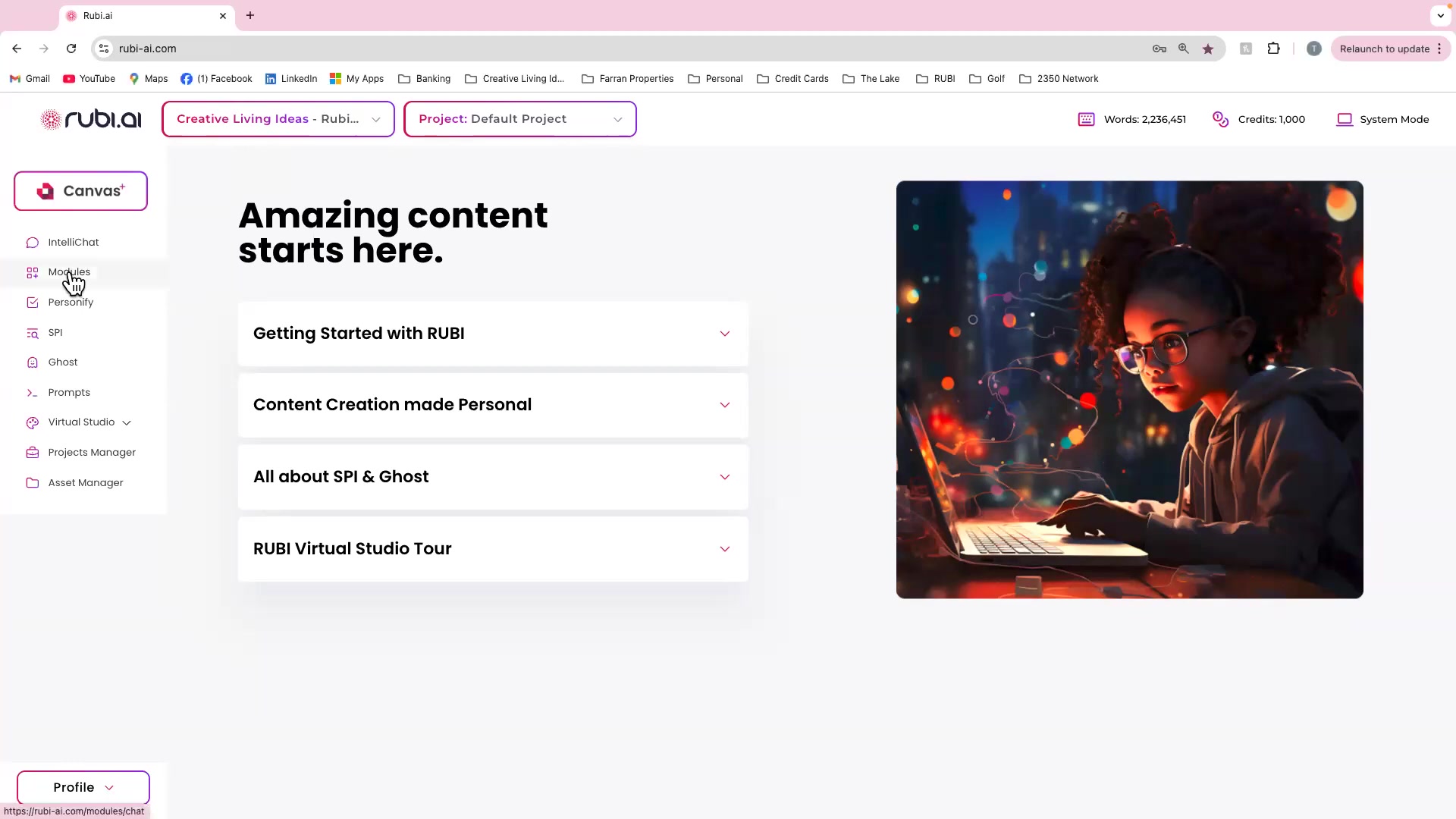 RUBIAI模块：高效生成营销邮件指南