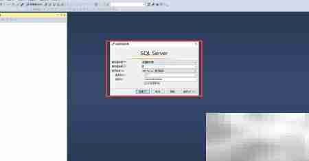 SQL Server MAX函数用法详解