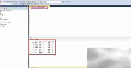 SQL Server MAX函数用法详解