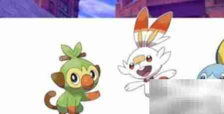 剑盾超级巨化获取方法