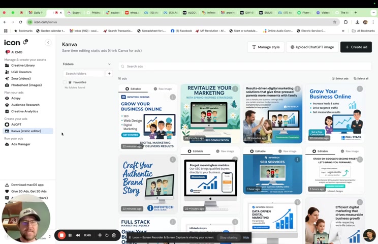 IconAI广告工具评测与使用体验