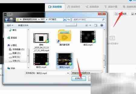 短视频动态字幕添加技巧