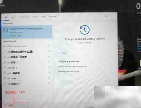 Surface Go电池充电限制设置方法
