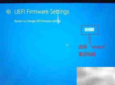 Surface Go电池充电限制设置方法
