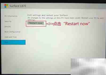 Surface Go电池充电限制设置方法