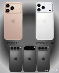 iPhone17新功能全面曝光