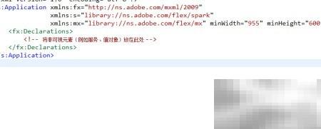 FlexBuilder手风琴控件使用教程