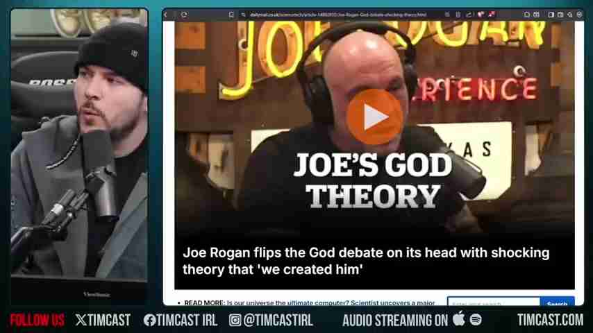 探索上帝的本质：一种超越理解的至高力量